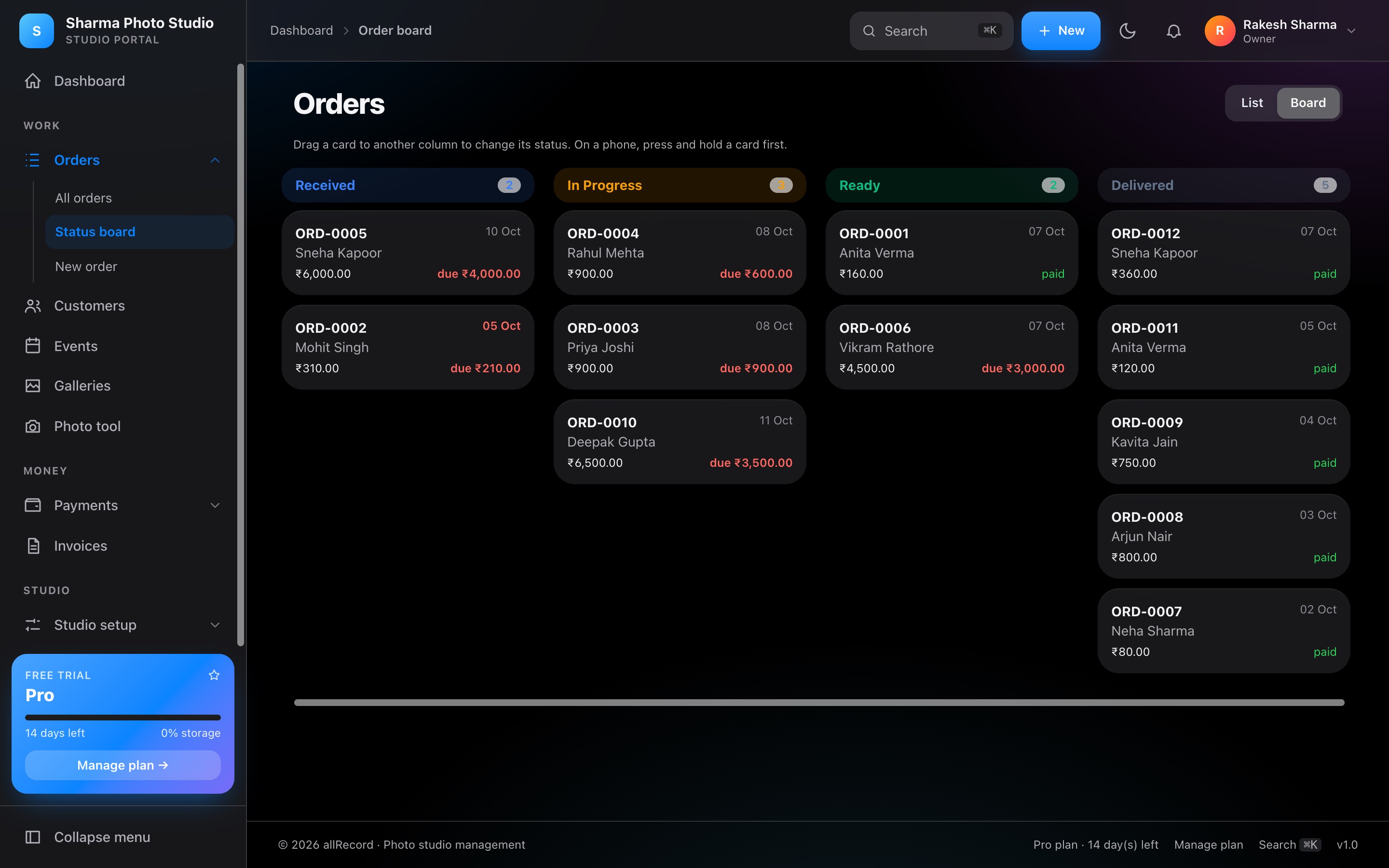 Order board screen